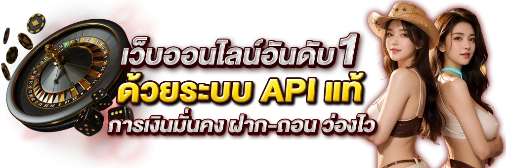 NEWYORK888 สล็อตเว็บตรง รวมค่ายดัง PG Pragmatic Jili